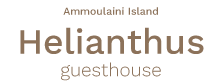Helianthus Guesthouse Ammouliani